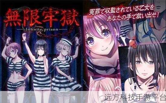 精灵美少女内购解锁版,梦幻冒险,畅享无限乐趣!