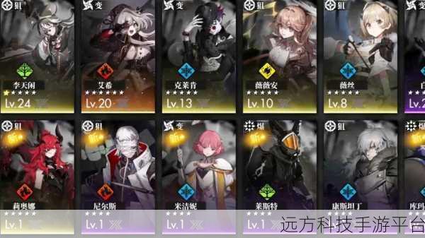 白夜幻想预约开启，沉浸式策略卡牌，让你欲罢不能！