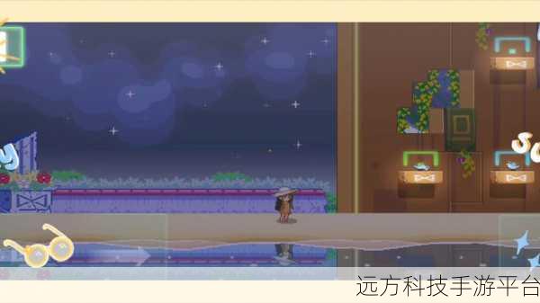 伸长双腿0.5.4,益智闯关新体验,挑战你的智慧与反应