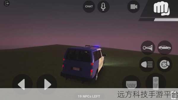 自由城计划1.7.1震撼上线，GTA级都市生活等你探索