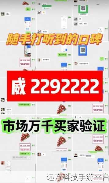 京东白条借款到银行卡秘籍大公开