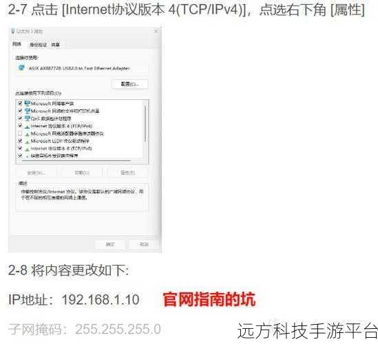 探索神秘的 scSC 命令，开启无限可能