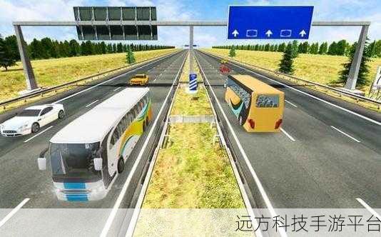 真实遨游大巴模拟器，开启你的超级驾驶之旅