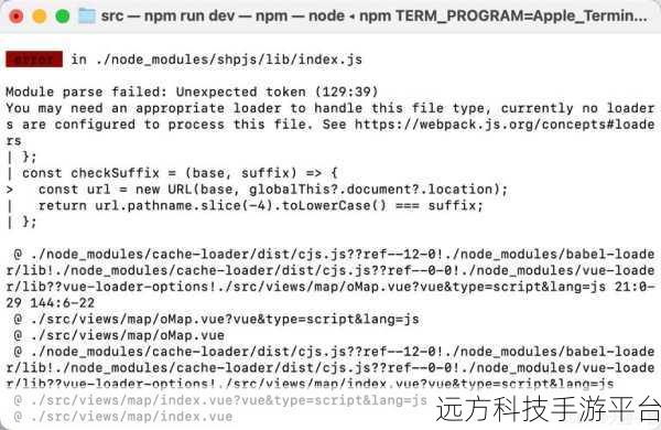 探索 npm 为每个项目单独安装 node_modules 的背后奥秘