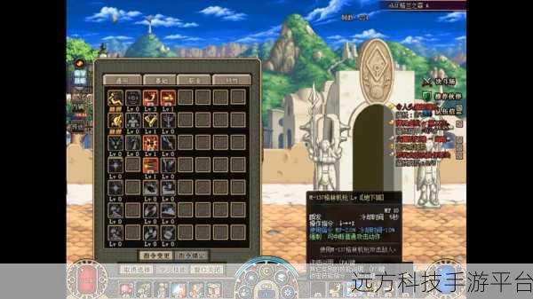怀旧风潮再起！地下城与勇士60版0.8.6.4，横版格斗经典重现