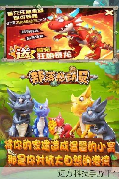 西游荣耀，重塑经典，回合制战斗新体验等你来探索！