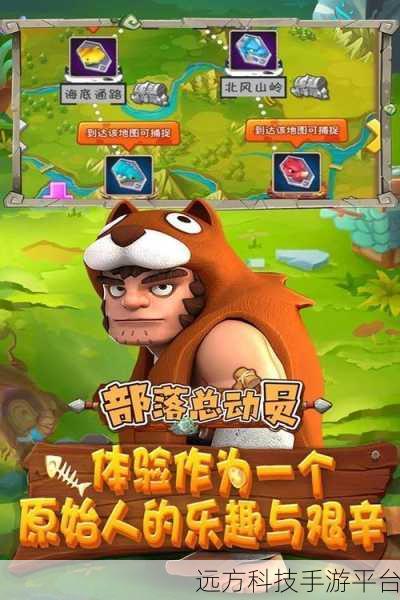 西游荣耀,重塑经典,回合制战斗新体验等你来探索!