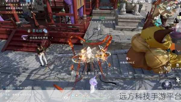 一剑破天，探索休闲角色手游新境界，下载即刻启程！