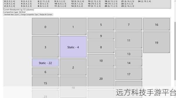 探索前端 10 大开源拖拽排序库，轻松搭建高效界面