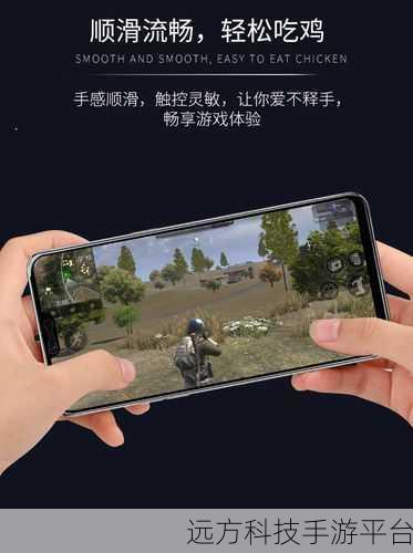 掌握 OPPO R11s 自由截屏秘籍，畅享便捷操作