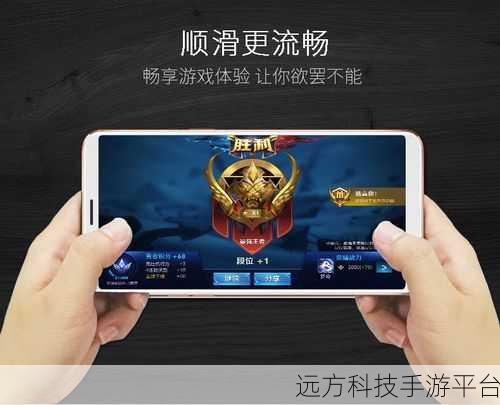 掌握 OPPO R11s 自由截屏秘籍,畅享便捷操作
