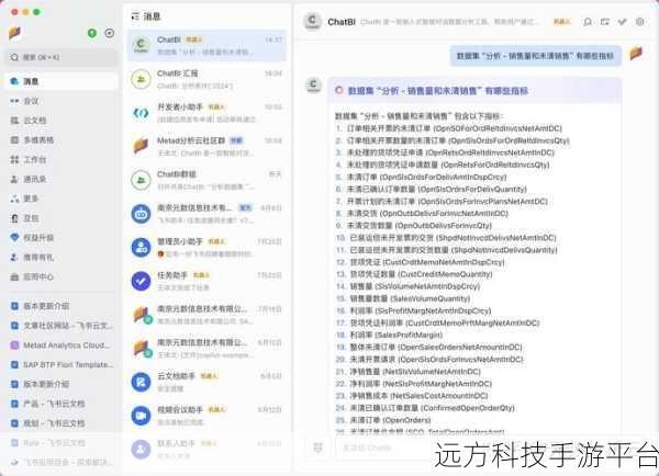 探索表格数据匹配的神奇密码