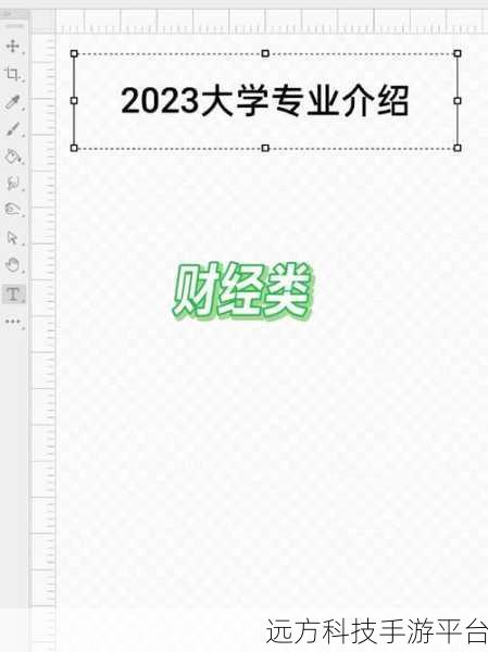 揭开蜜源 APP 的神秘面纱，它究竟是什么？安全与否？