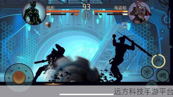 暗影格斗2特别版震撼来袭,横版动作格斗新体验