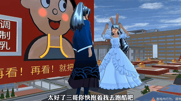 老旺仔赛车梦启航，免费版Hill Climb跑酷盛宴等你来战