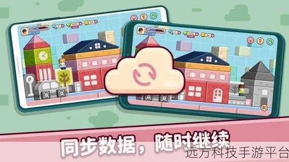 挖土达人风靡全网，休闲益智新选择等你来体验