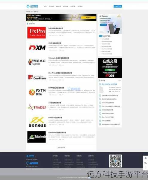 Dedecms 添加字段后软件列表页的难题，软件大小调用失败的解决之道
