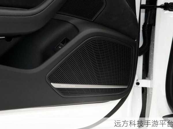 Win10 音频设置秘籍,让耳机与音响和谐共鸣