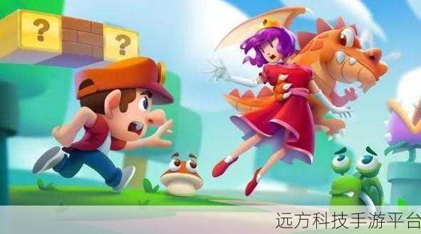 狂热酷跑震撼来袭，自由竞技，畅享指尖飞跃的无限乐趣
