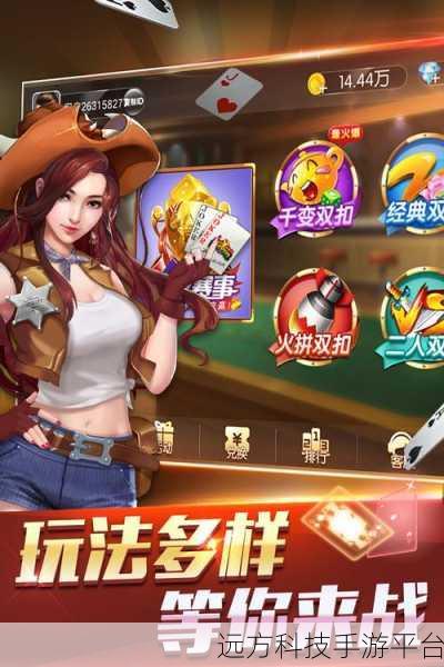 狂热酷跑震撼来袭，自由竞技，畅享指尖飞跃的无限乐趣