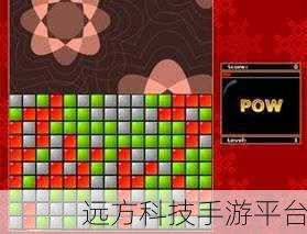 色彩消消 Chrooma,简约不简单,益智新体验等你来探索