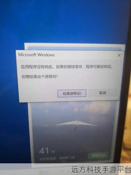 Win10 更新后电脑卡顿？别急，看这里！