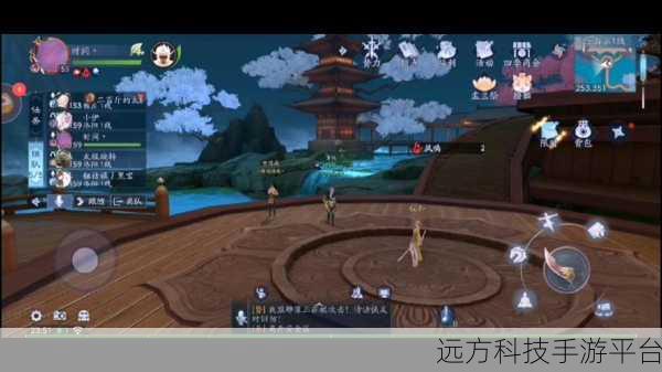 新笑傲江湖手游震撼登场，2023武侠RPG冒险新纪元