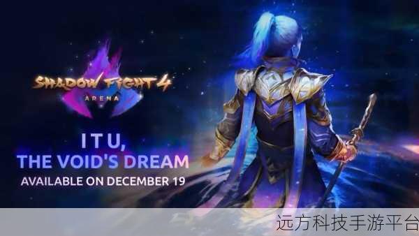 暗影格斗传奇战场，格斗爱好者的终极盛宴