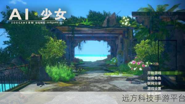 Illusion游戏大热，移植经典，角色扮演新体验等你来探索