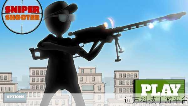 火柴人英雄崛起,无敌之突击队射击冒险全解析