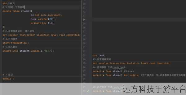 深入探索 MySQL 运行的神秘世界