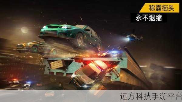 飞越极限，竞速云端，空中卡车特技驾驶游戏震撼来袭！