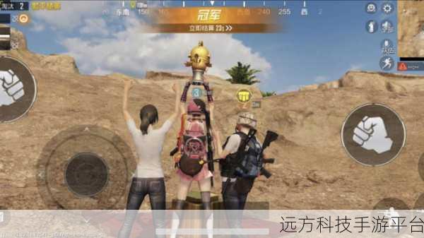 和平精英iOS苹果版震撼来袭,腾讯射击生存吃鸡新体验