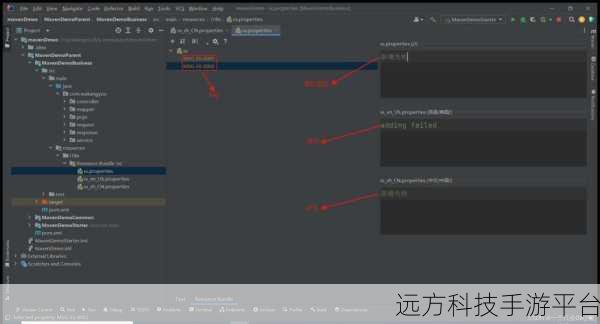 掌握 SpringBoot 国际化 i18n 功能,开启项目新境界