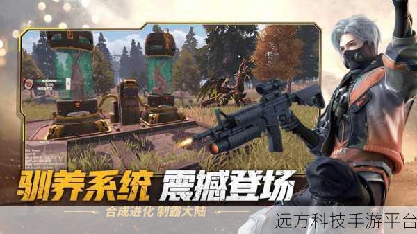 合金突击队无限子弹版，枪战闯关新体验，畅享射击快感