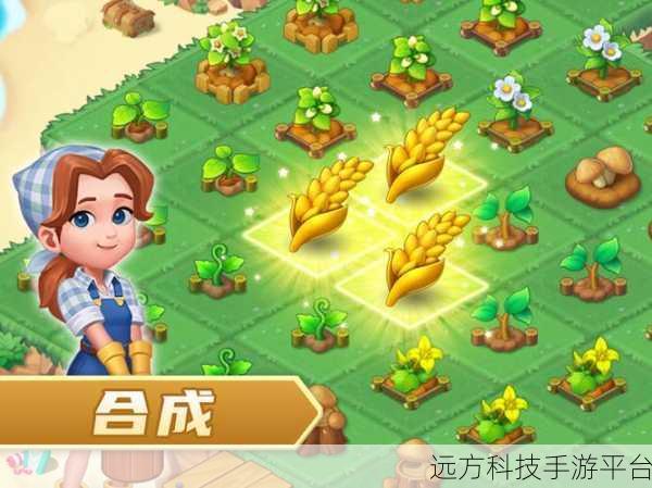 回归田园，体验悠闲小时光——传统农场模拟游戏Beta版尝鲜