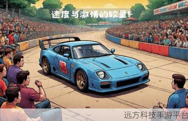 豪华城市漂移赛，速度与激情的指尖盛宴
