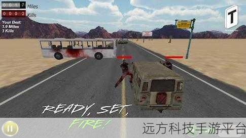 僵尸公路破碎机,极速碾压,畅享末日狂欢