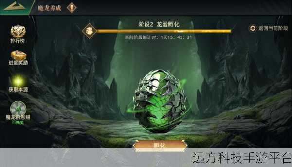 诸神幻想小米版震撼上线，西方魔幻与暗黑RPG的完美碰撞
