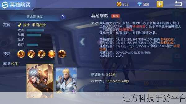 匕首之光，动作类手游新宠，燃爆你的指尖战斗