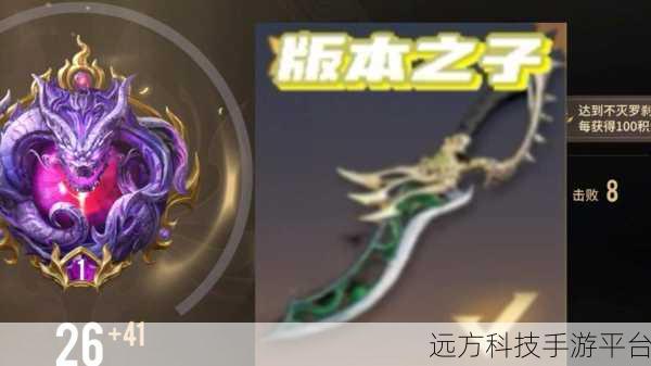 匕首之光,动作类手游新宠,燃爆你的指尖战斗