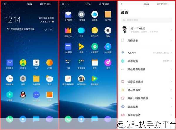 探索安卓手机，最佳 EPUB 阅读器究竟花落谁家