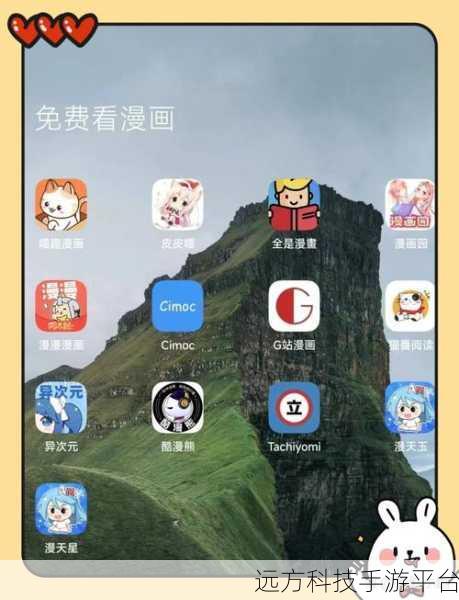 探索安卓手机,最佳 EPUB 阅读器究竟花落谁家