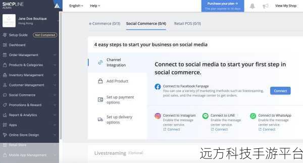 Android 界面横屏显示秘籍,轻松掌控屏幕方向