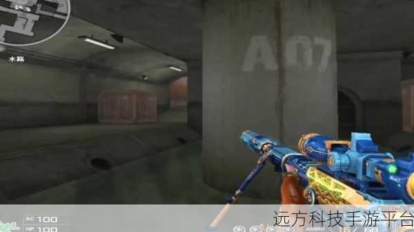 DC怀旧火线单机版，重温第一人称射击经典，畅享单机对战快感