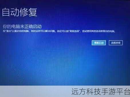 轻松掌握,Win10 系统版本查看秘籍大公开