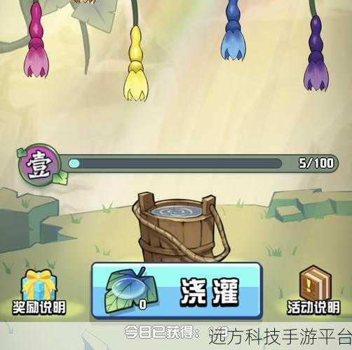 随机点数大师,策略塔防新纪元,下载开启智慧对决