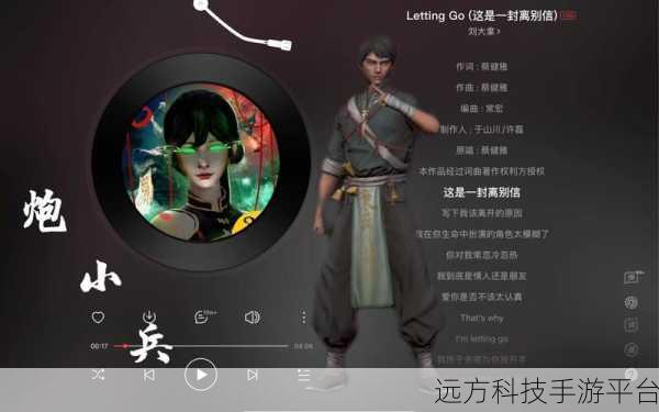 无尽噩梦5怨灵咒，解锁冒险新境界，内置菜单下载全攻略