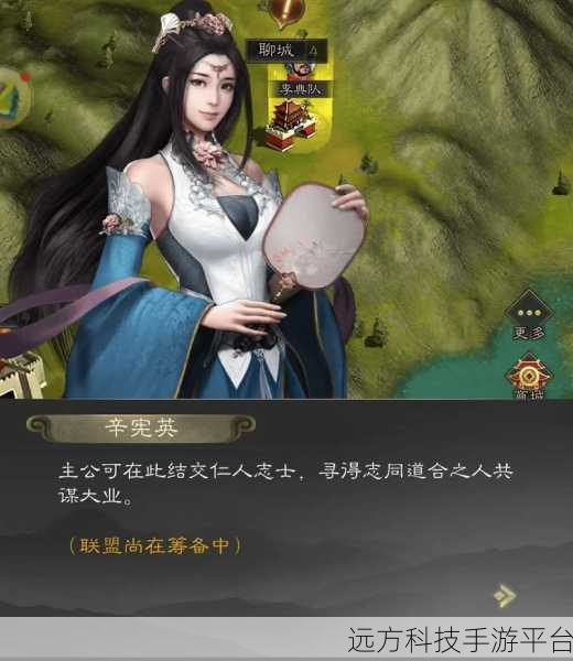 豪华曹魏传,重温三国烽火,策略战棋新体验