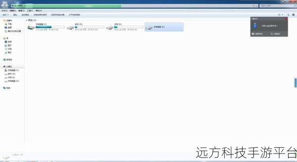 轻松搞定东芝笔记本 Win7 光盘重装秘籍
